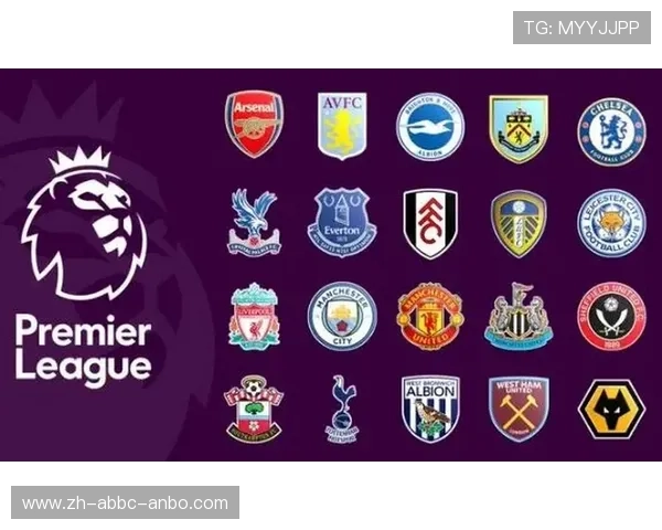 英超赛程球队：英超联赛赛程安排与各球队比赛分析